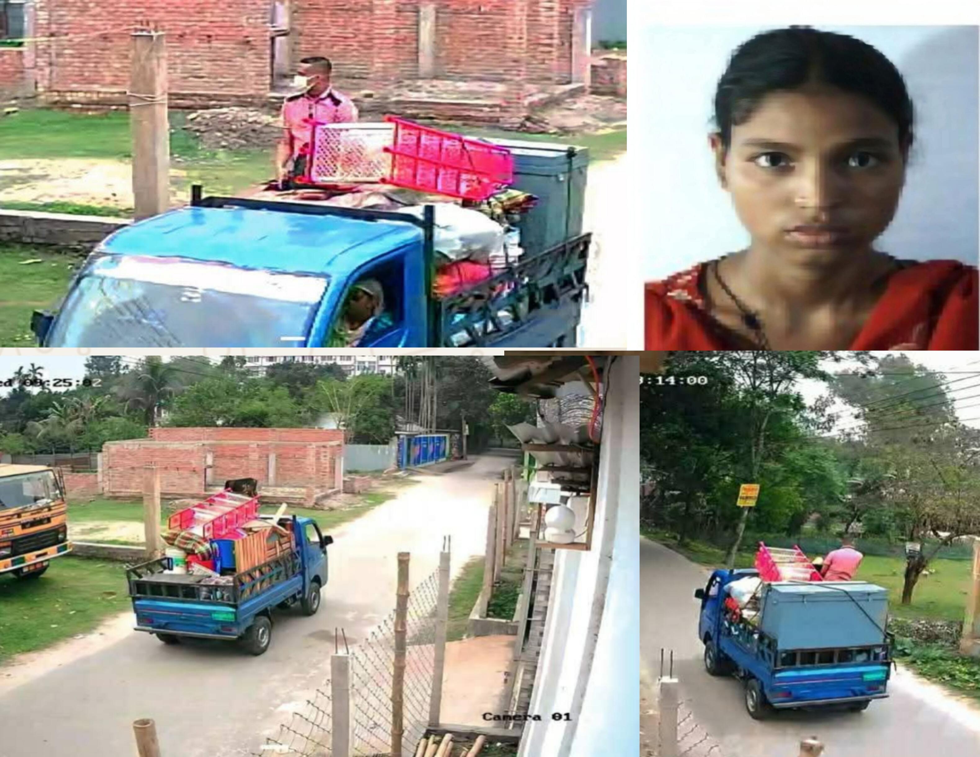 শেরপুরের শ্রীবরদীতে   ট্রাঙ্কবন্দি নারীর মরদেহের পরিচয় শনাক্ত, পিকআপসহ চালক আটক