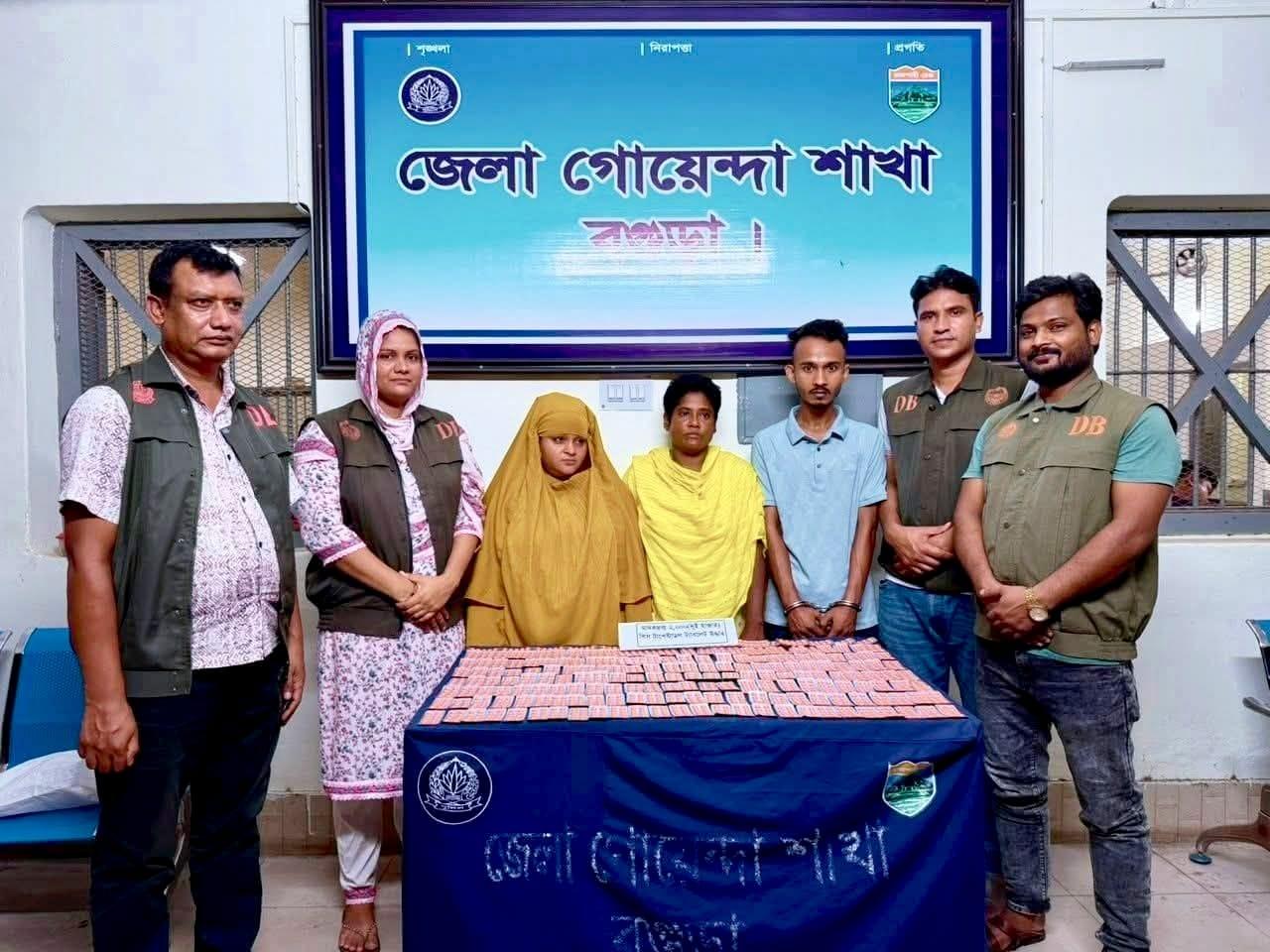 বগুড়ায় ডিবি পুলিশের অভিযানে ২ হাজার টেপেনডাডল ট্যাবলেট উদ্ধার, তিনজন গ্রেপ্তার
