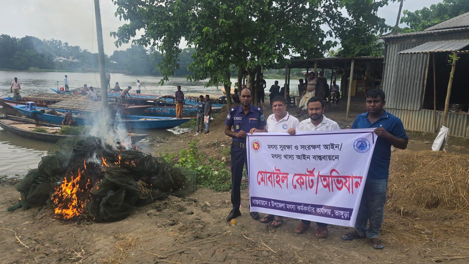 ভাঙ্গুড়ায় মোবাইল কোর্টে ৬৫টি নিষিদ্ধ চায়না দুয়ারী জাল জব্দ ও ধ্বংস