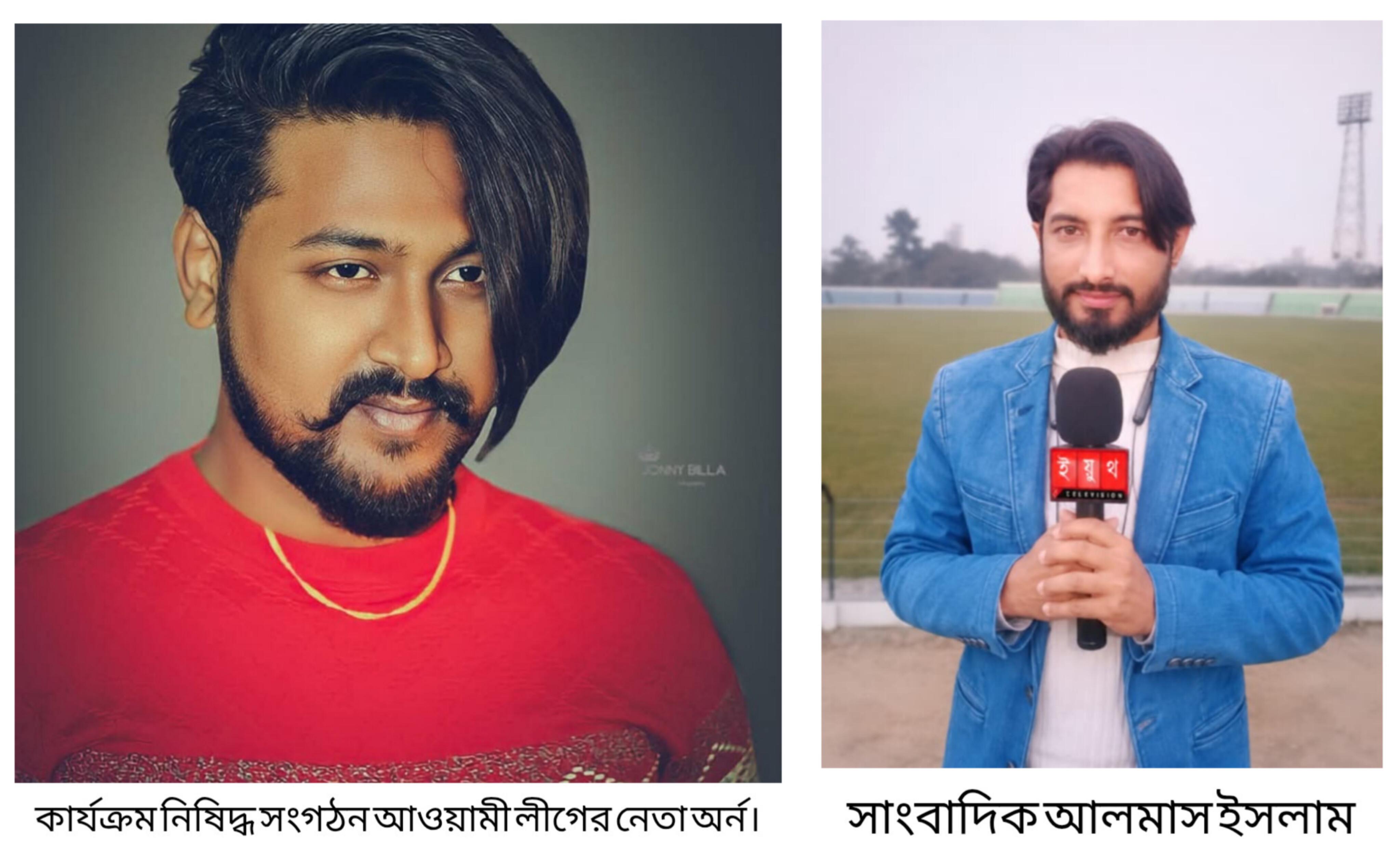 বগুড়ায় সাংবাদিক কে হুমকি, মারধর ও অপহরণের চেষ্টা