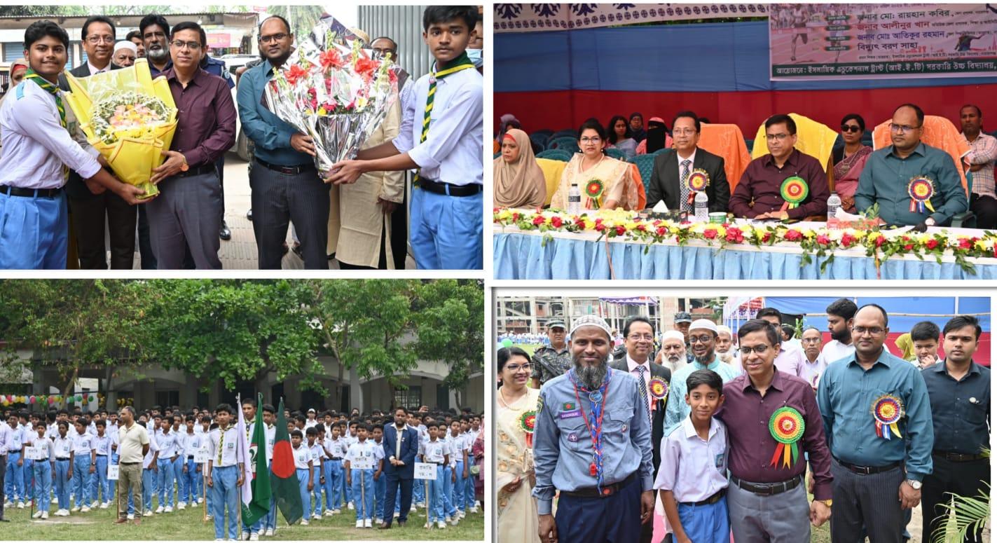 আই.ই.টি স্কুলের বার্ষিক ক্রীড়া প্রতিযোগিতা ও পুরস্কার বিতরণী ২০২৬ অনুষ্ঠিত