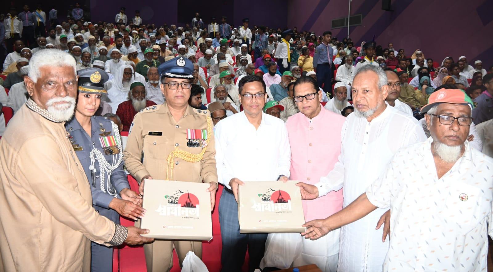 মহান স্বাধীনতা দিবসে স্বাধীনতা সংগ্রামে আত্মদানকারী বীর শহীদদের প্রতি গভীর শ্রদ্ধাঞ্জলি জানিয়েছেন নারায়ণগঞ্জ জেলা পুলিশ