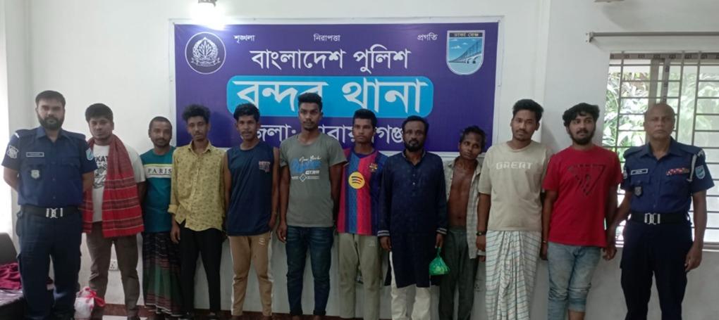 বন্দরে বিশেষ অভিযানে পরোয়ানাভুক্ত দুই আসামিসহ গ্রেপ্তার ৭