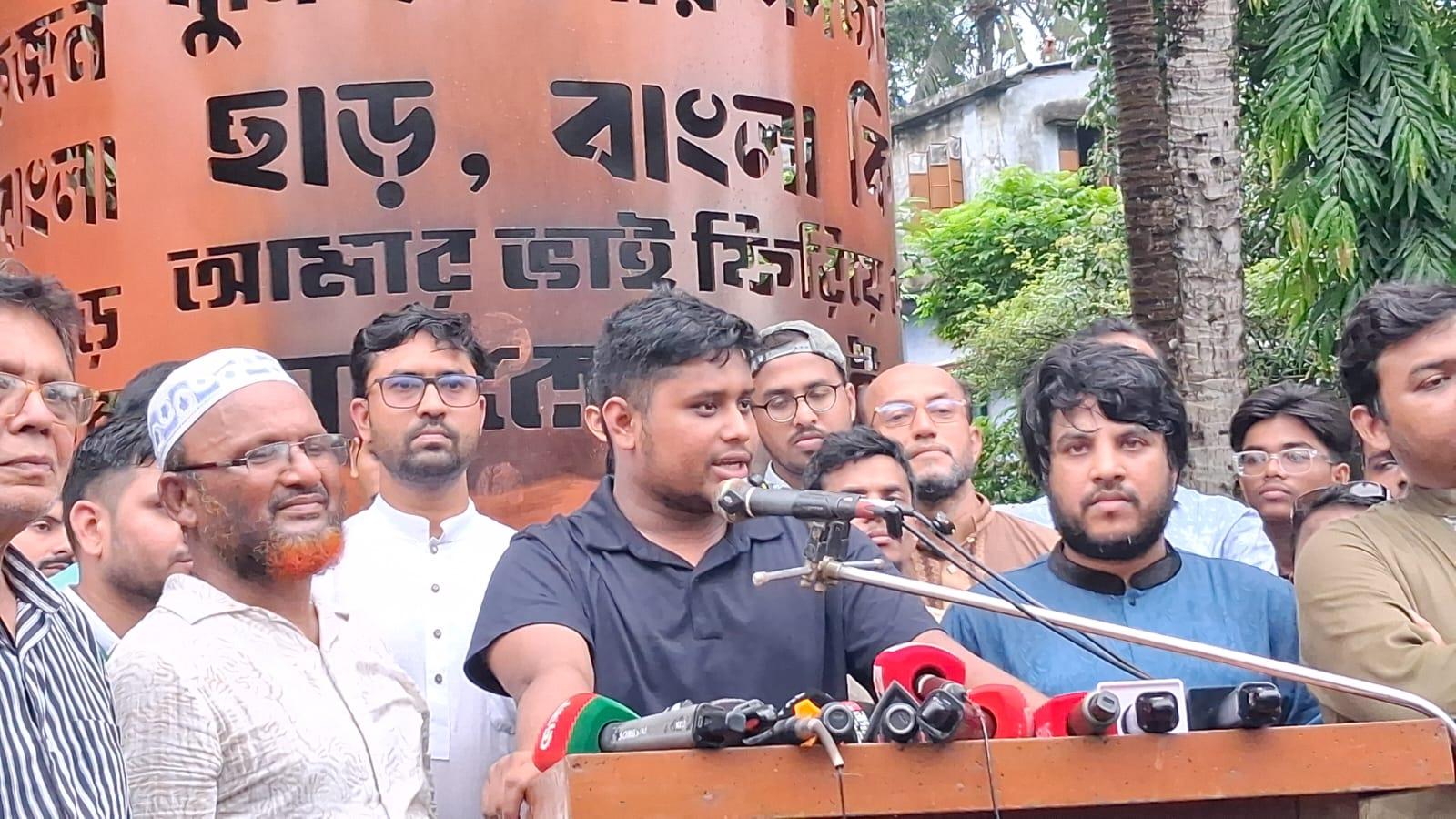 পিরোজপুরে এনসিপি'র ‘জুলাই পদযাত্রা’ ও পথসভা অনুষ্ঠিত
