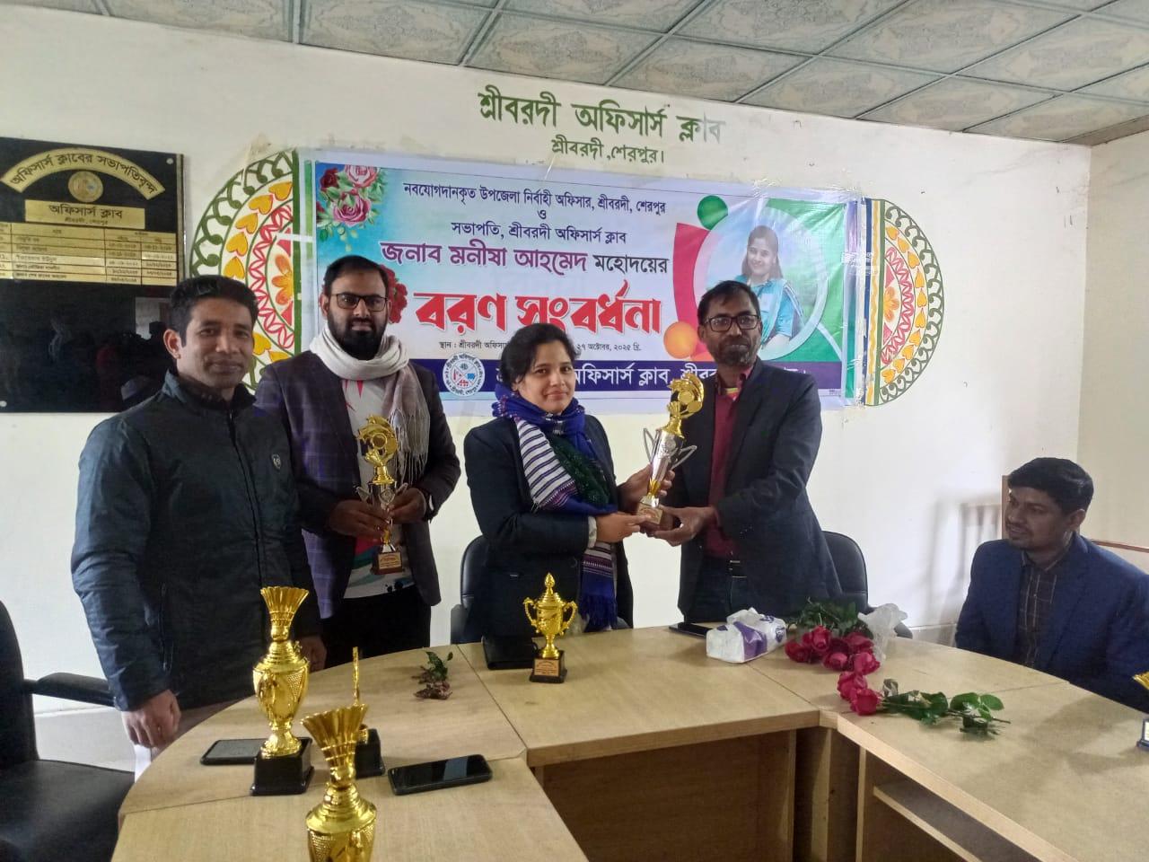 শ্রীবরদীতে বিজয় দিবস ব্যাডমিন্টন টুর্নামেন্টে বিজয়ীদের মাঝে পুরস্কার বিতরণ