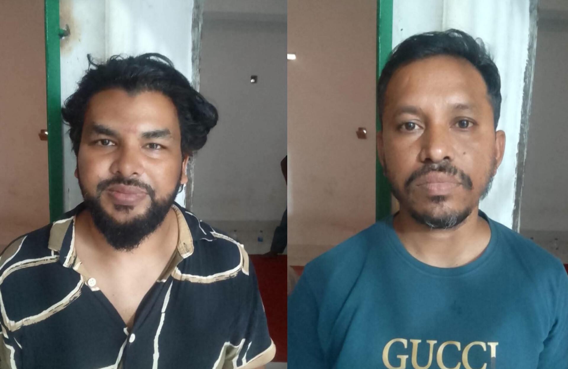 সংযুক্ত ছবি