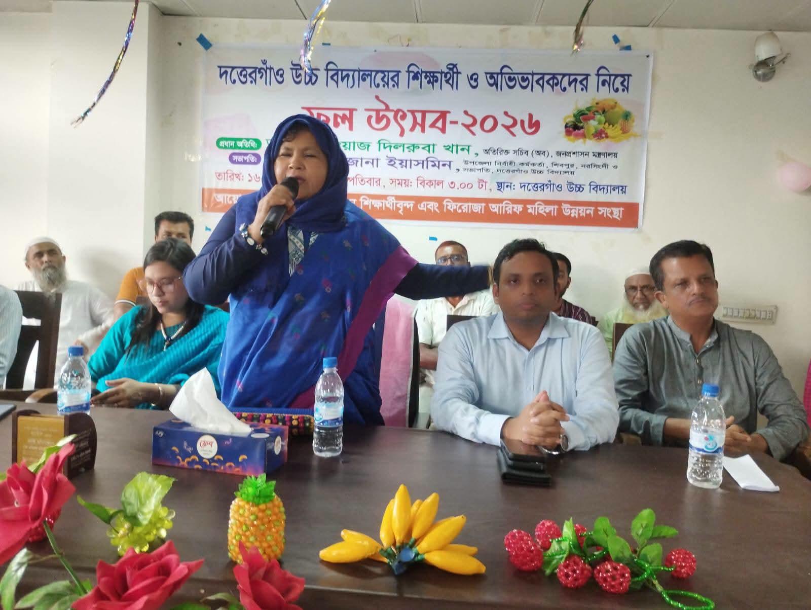 নরসিংদীর শিবপুরে শিক্ষার্থী-অভিভাবকদের অংশগ্রহণে বর্ণাঢ্য ফল উৎসব