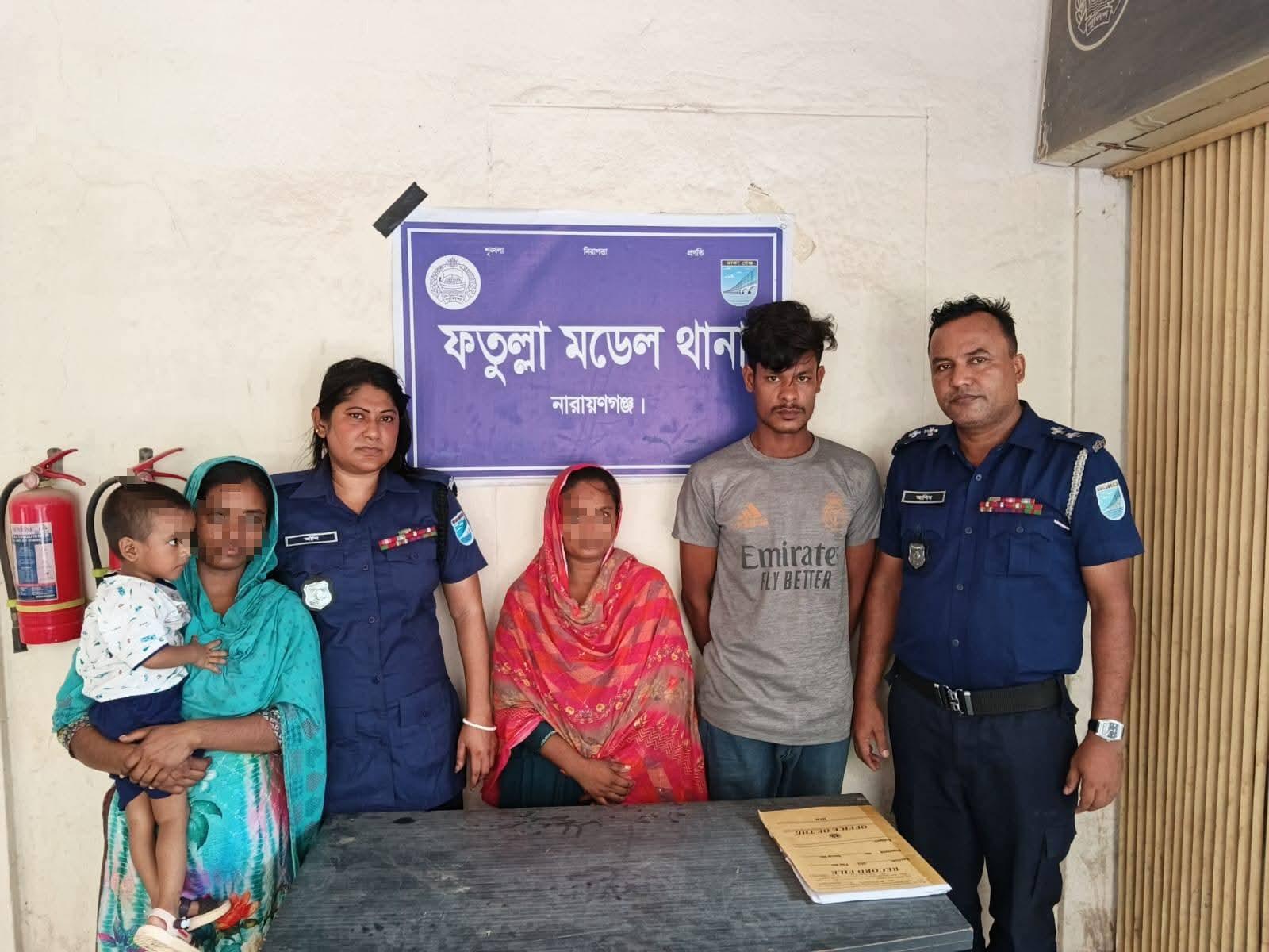 ফতুল্লায় অপহৃত দুই বছরের শিশু উদ্ধার, মুক্তিপণ দাবির অভিযোগে দুই অপহরণকারী গ্রেফতার