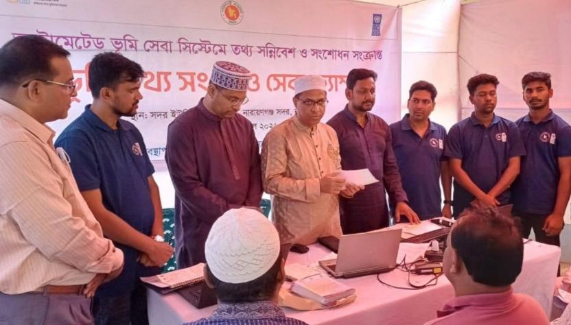 বর্তমান সরকারের লক্ষ্য হলো একটি দুর্নীতিমুক্ত ও হয়রানিমুক্ত আধুনিক ভূমি ব্যবস্থাপনা গড়ে তোলা: ডিসি রায়হান কবির