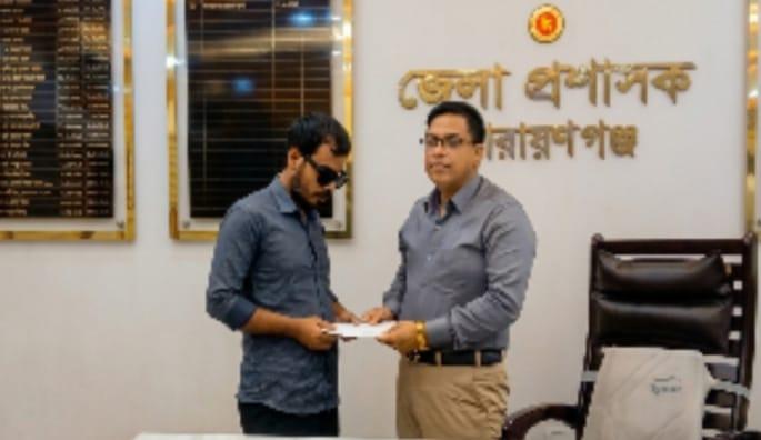 সংযুক্ত ছবি