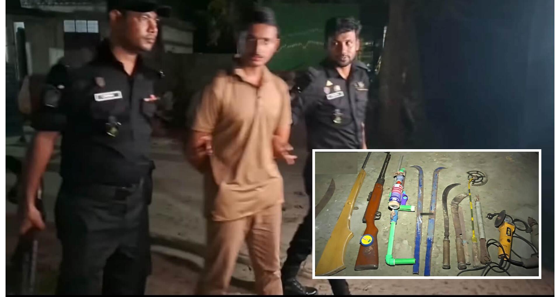 সংযুক্ত ছবি