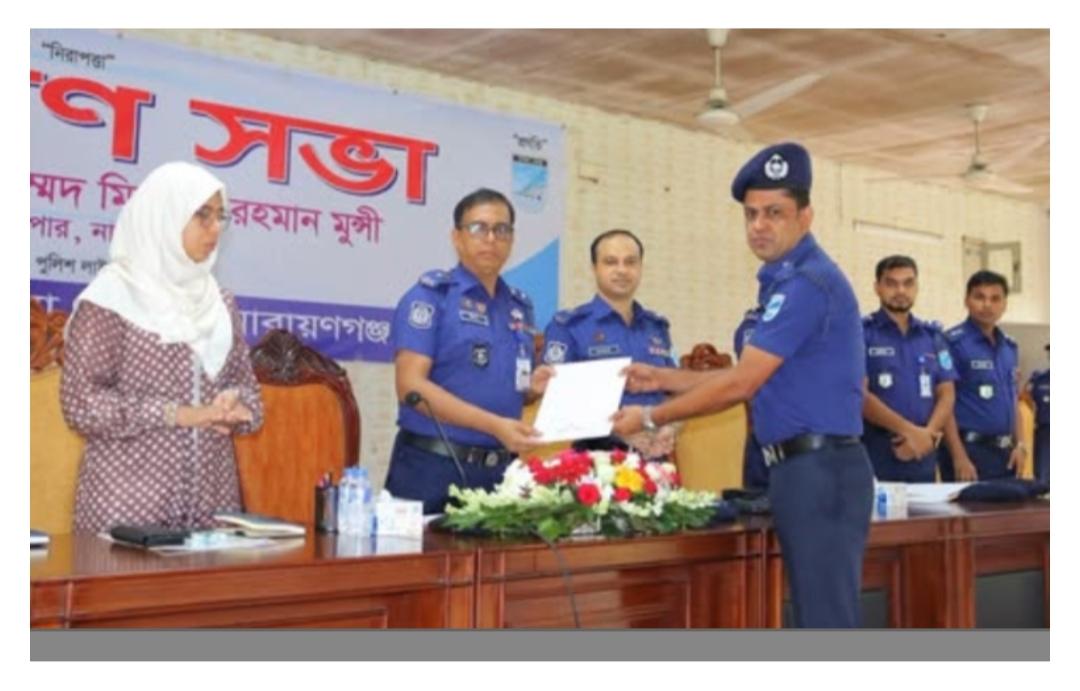 জেলা পুলিশের মাসিক কল্যাণ ও অপরাধ পর্যালোচনা সভা অনুষ্ঠিত