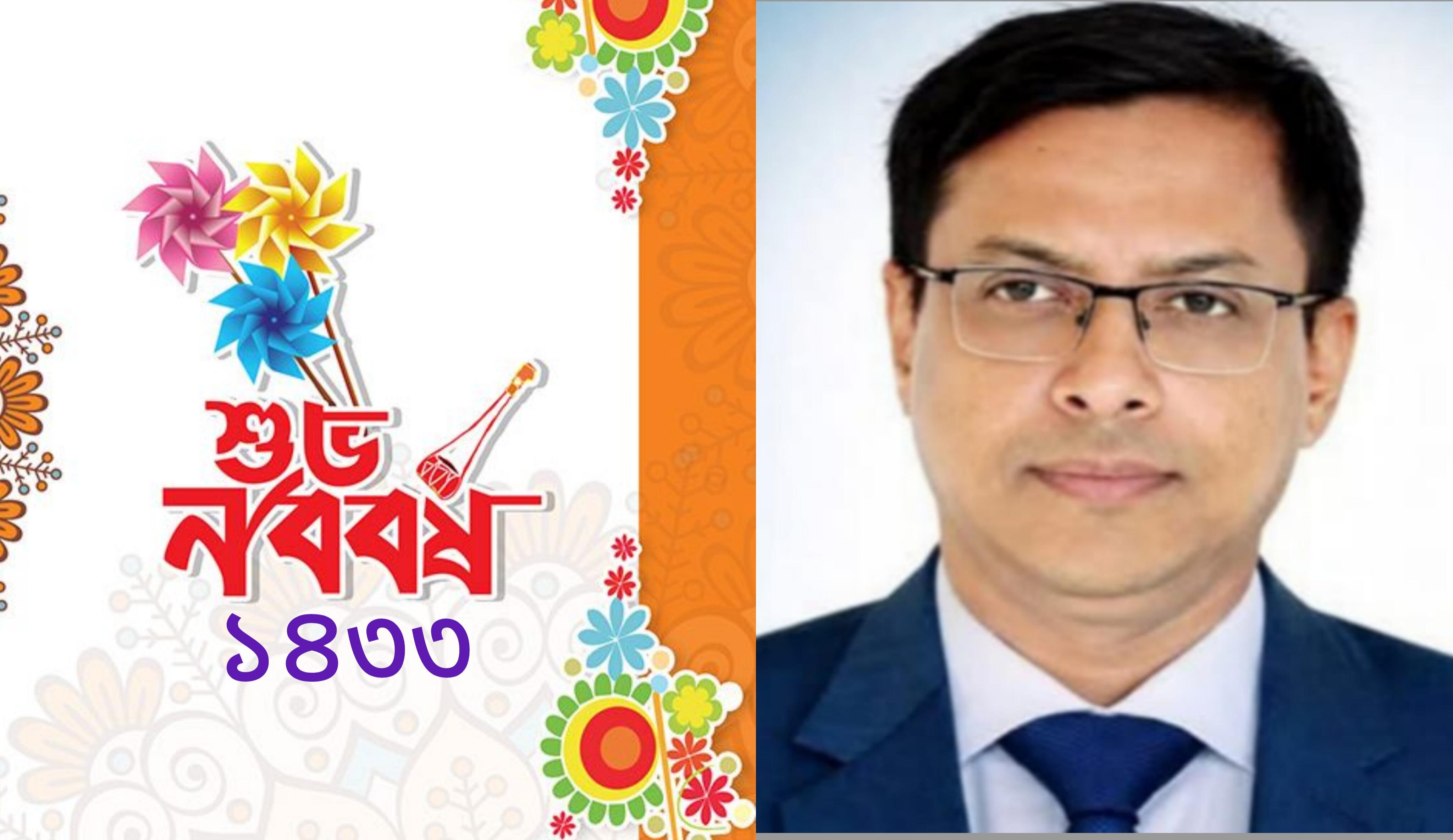 সংযুক্ত ছবি