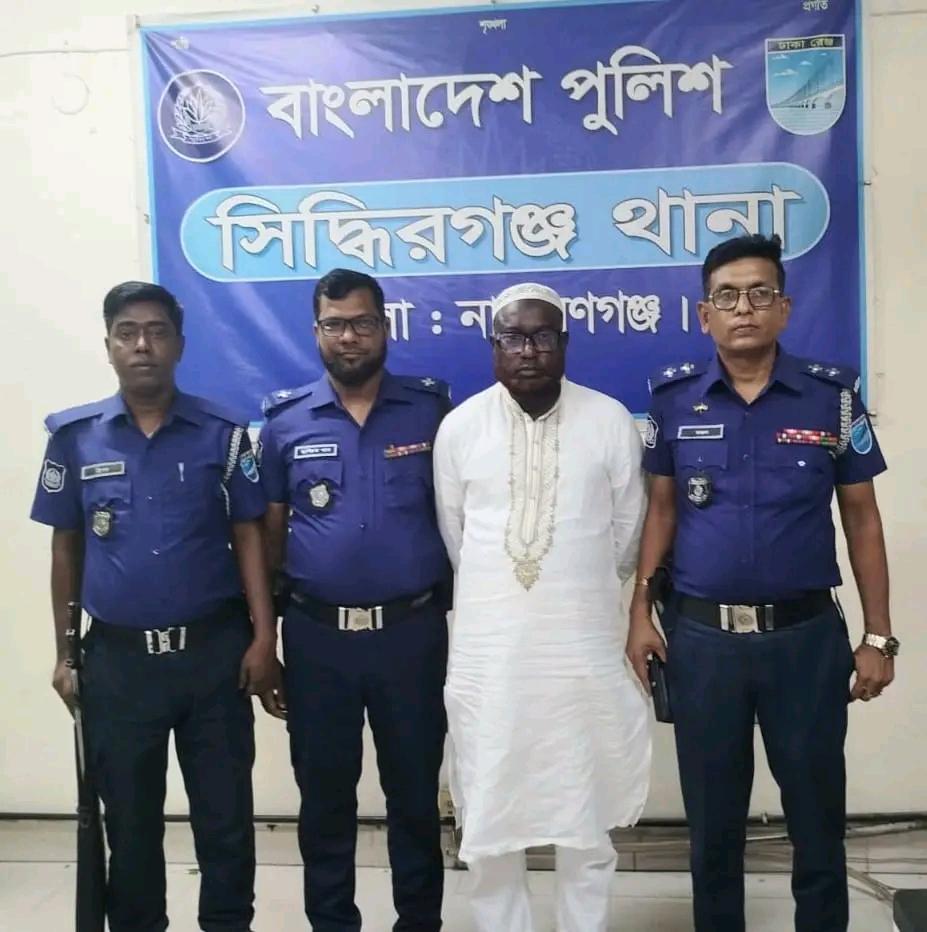 সংযুক্ত ছবি