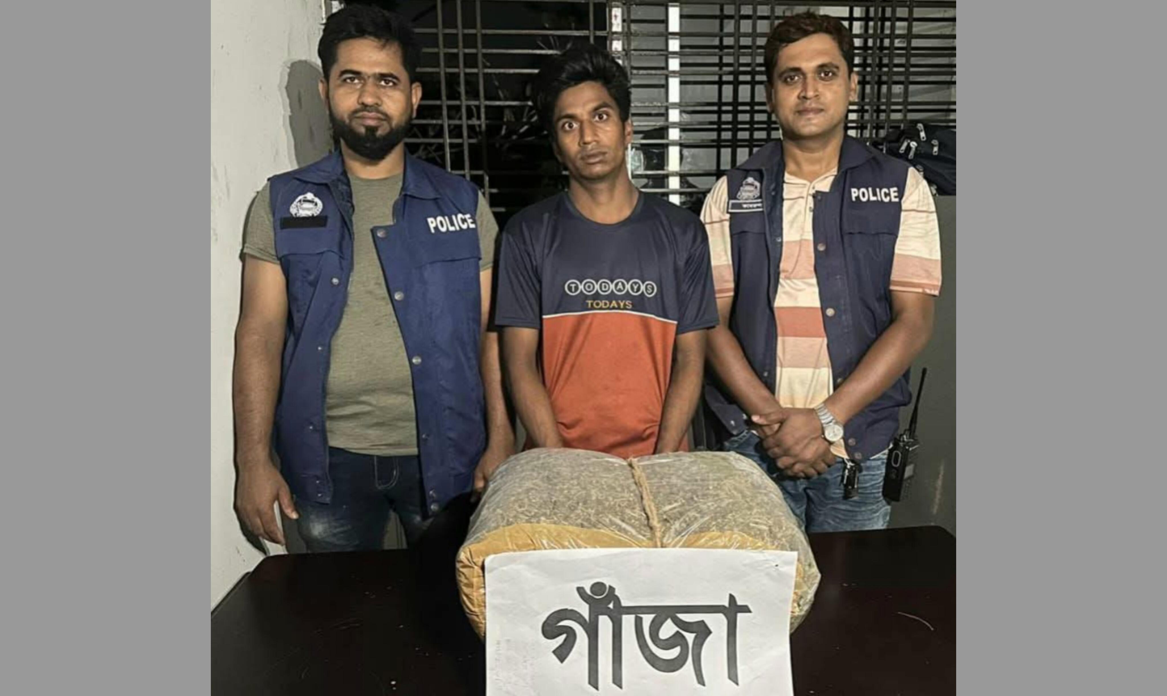 সংযুক্ত ছবি