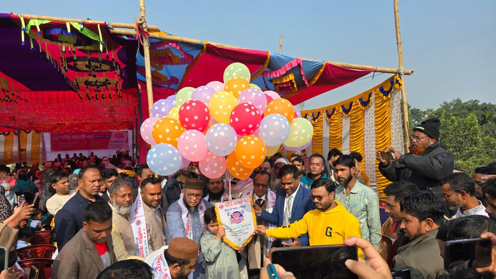 শাহীন ক্যাডেট স্কুল শ্রীবরদী শাখার শুভ উদ্বোধন ও মতবিনিময় সভা অনুষ্ঠিত