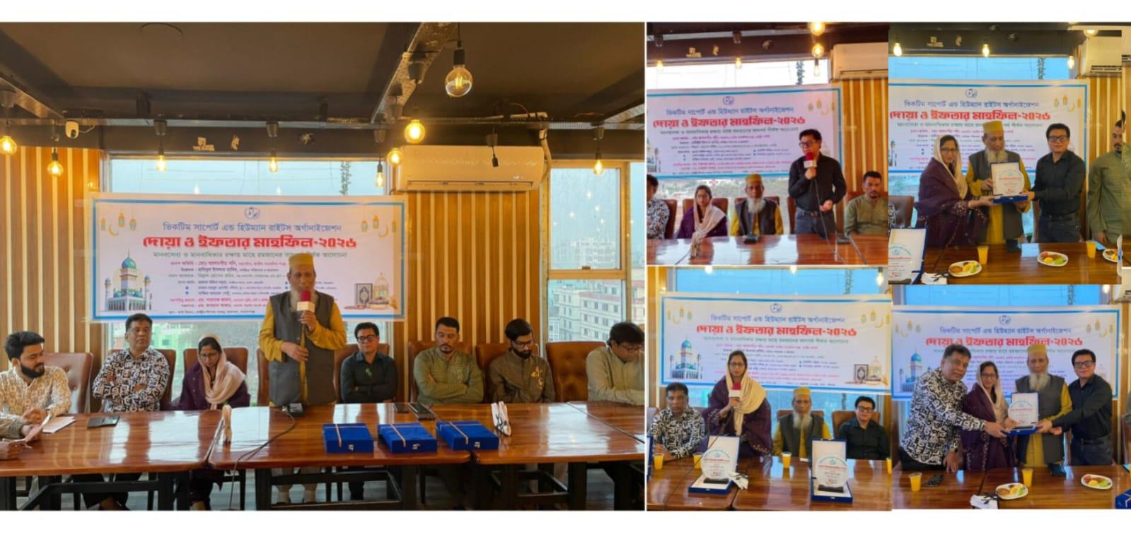 আসুন আমরা আত্মসমালোচনা করি — আলমগীর গণি