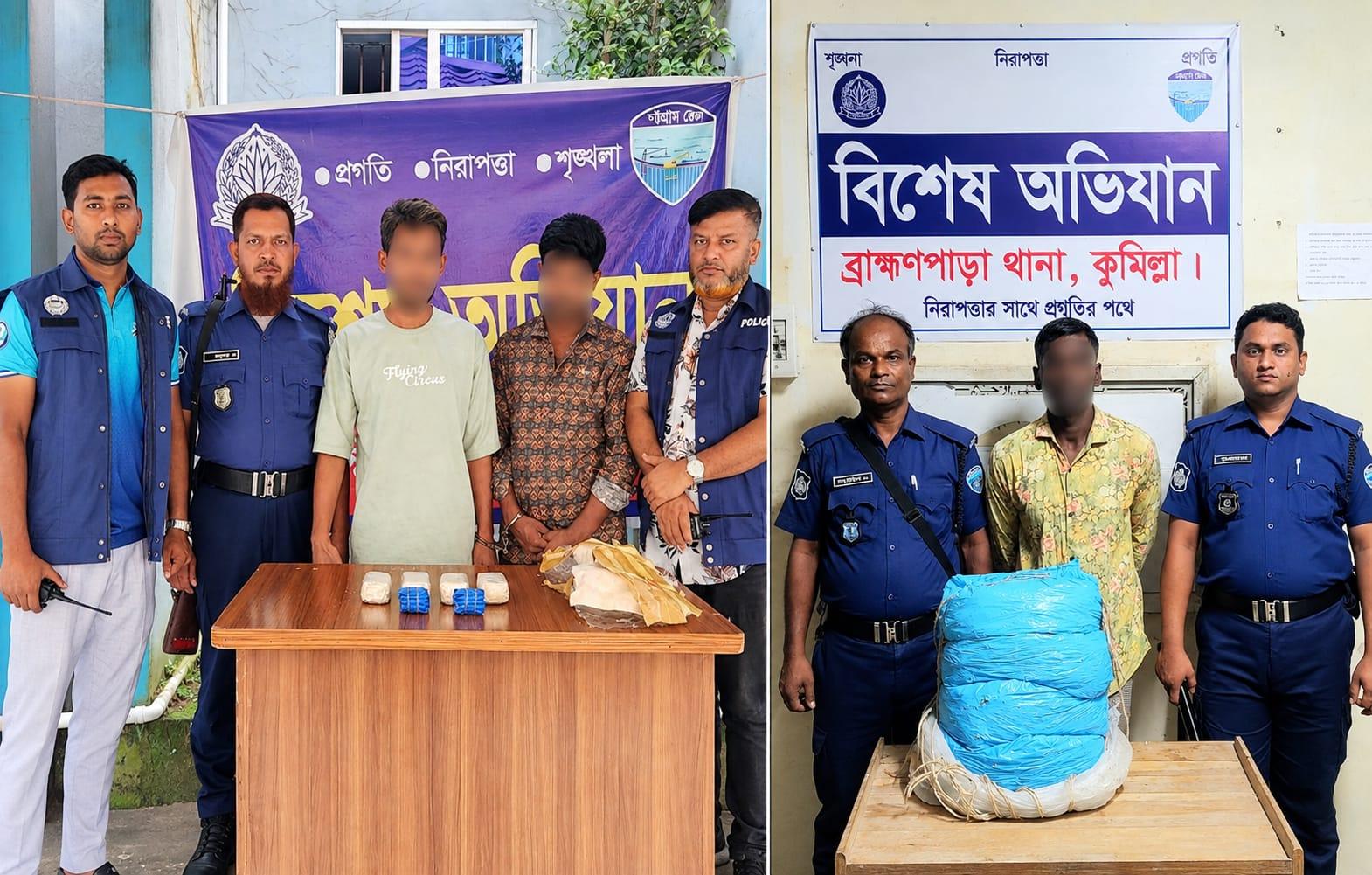 সংযুক্ত ছবি