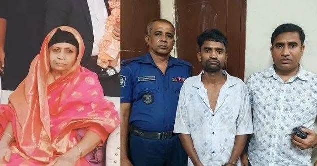 সংযুক্ত ছবি