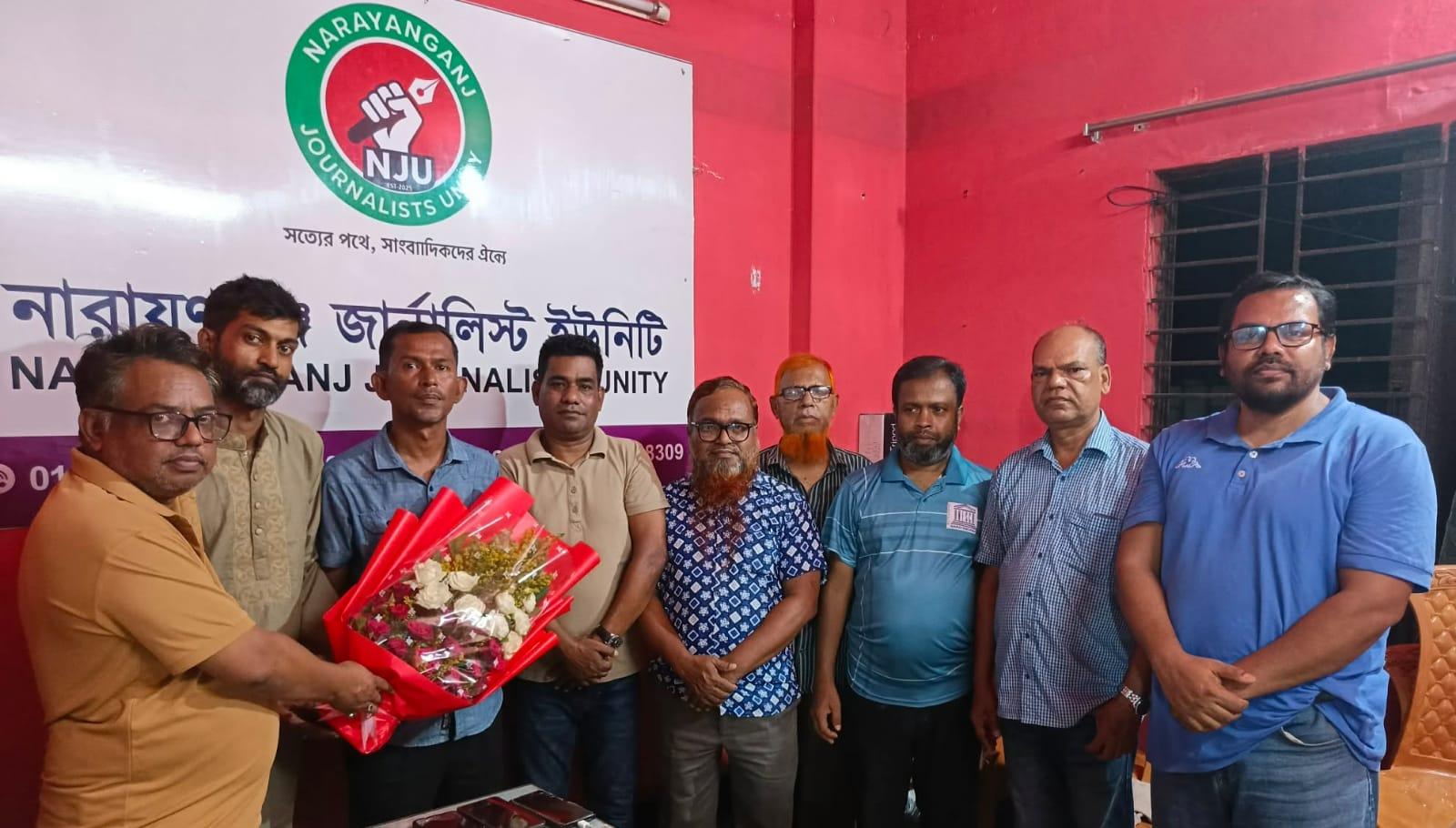 সংযুক্ত ছবি