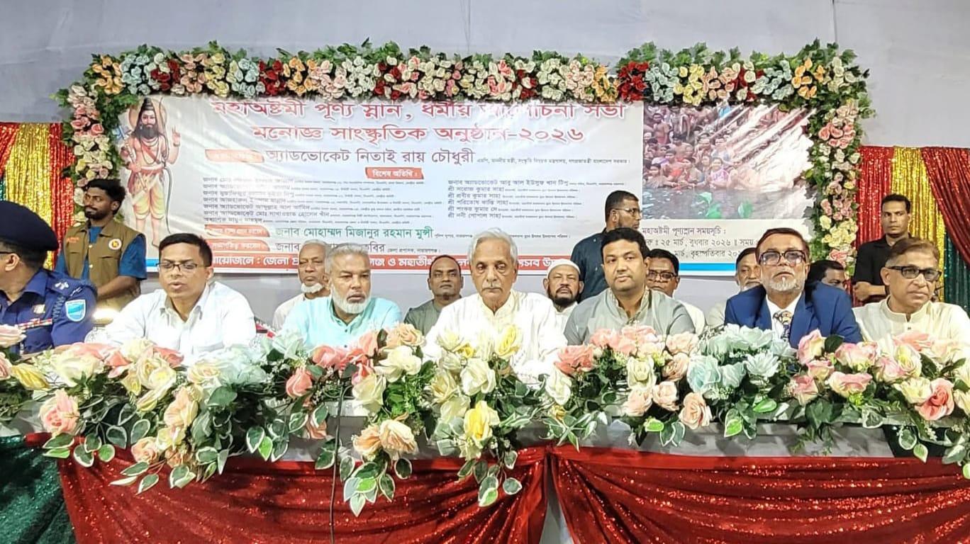 নারায়ণগঞ্জ লাঙ্গলবন্দে সম্প্রীতি ও জাতীয় ঐক্যের বার্তা দিলেন সংস্কৃতিমন্ত্রী নিতাই রায় চৌধুরী