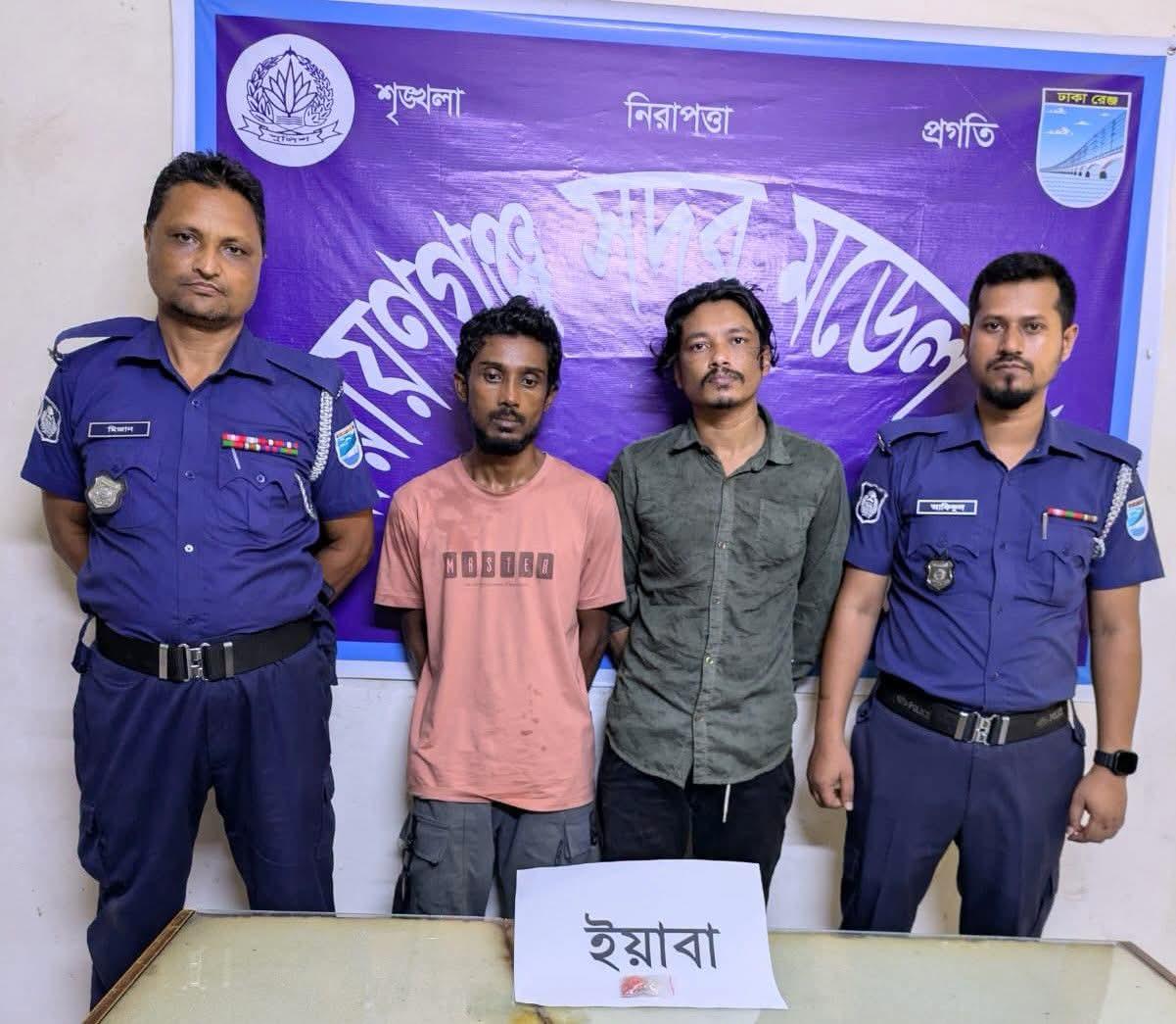 ৫৫ পিস ইয়াবাসহ দুই মাদক কারবারি গ্রেফতার, একজনের বিরুদ্ধে অস্ত্র মামলাসহ একাধিক মামলা