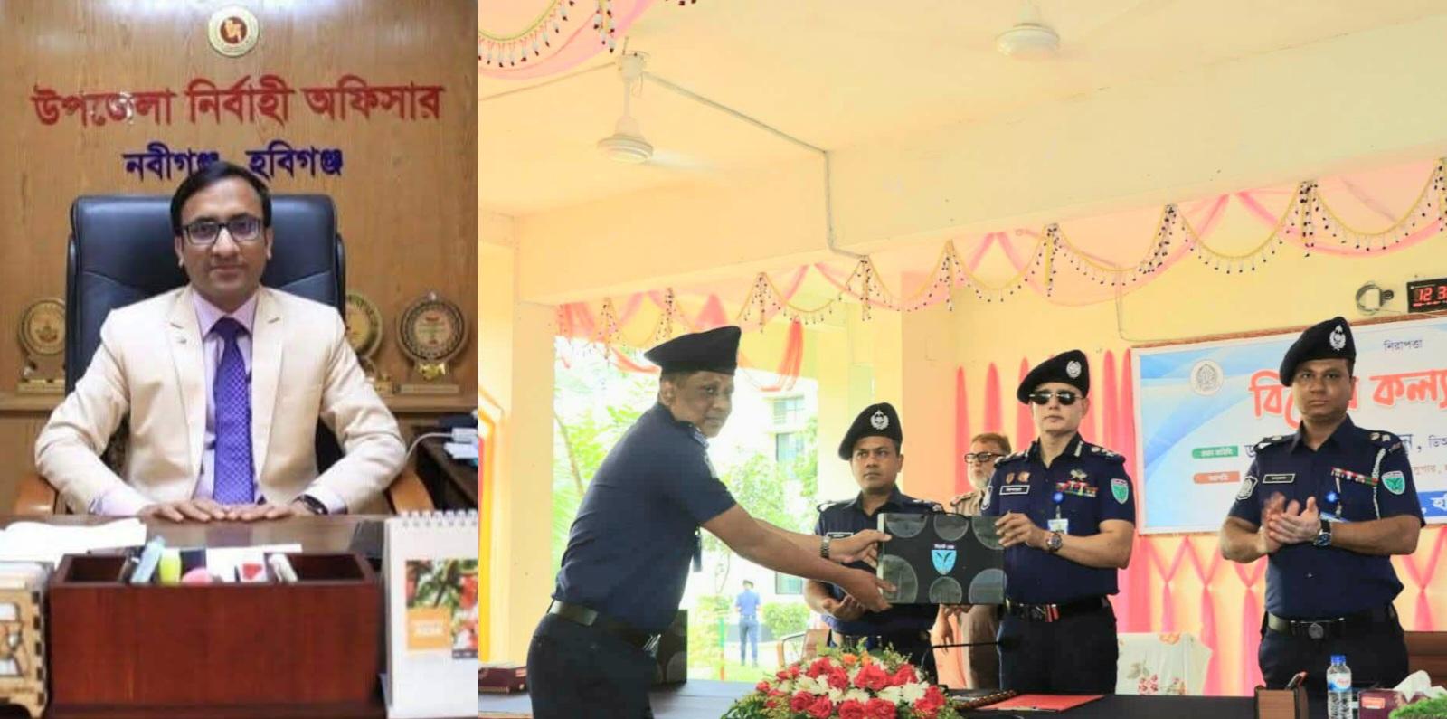 হবিগঞ্জের শ্রেষ্ঠ পদক নবীগঞ্জের ইউএনও ও আইন শৃঙ্খলায় বিশেষ অবদানে নবীগঞ্জ থানার ওসি মোনায়েম সম্মাননা পুরস্কার পেলেন