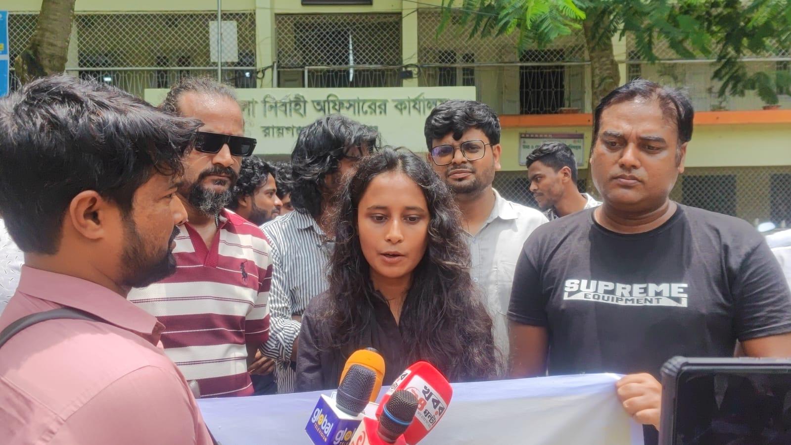 রায়গঞ্জে আব্দুর রহমান হত্যা মামলার ও মাদকমুক্ত রায়গঞ্জের দাবিতে বিক্ষোভ