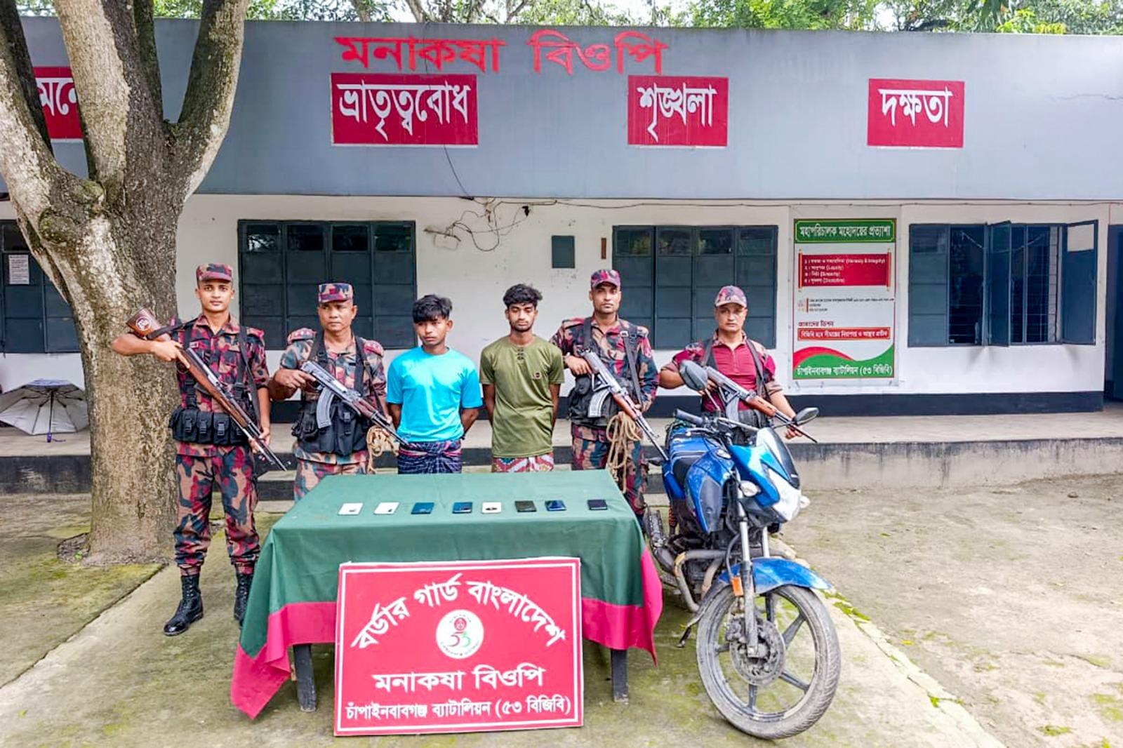 সংযুক্ত ছবি