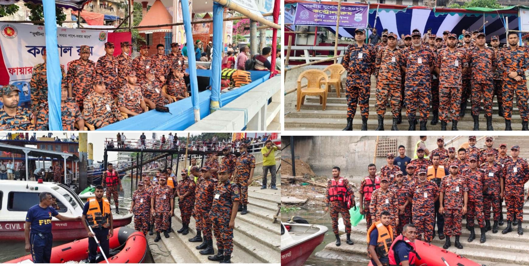 ঢাকার ওয়াইজঘাটে প্রতিমা বিসর্জন কেন্দ্র পরিদর্শন, প্রস্তুত ডুবুরি দল