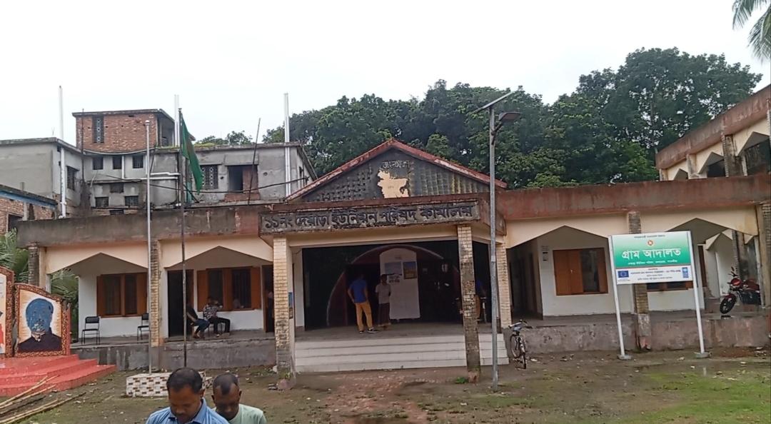 কলারোয়ায় খাস জমির পজেশন বিক্রির অভিযোগ