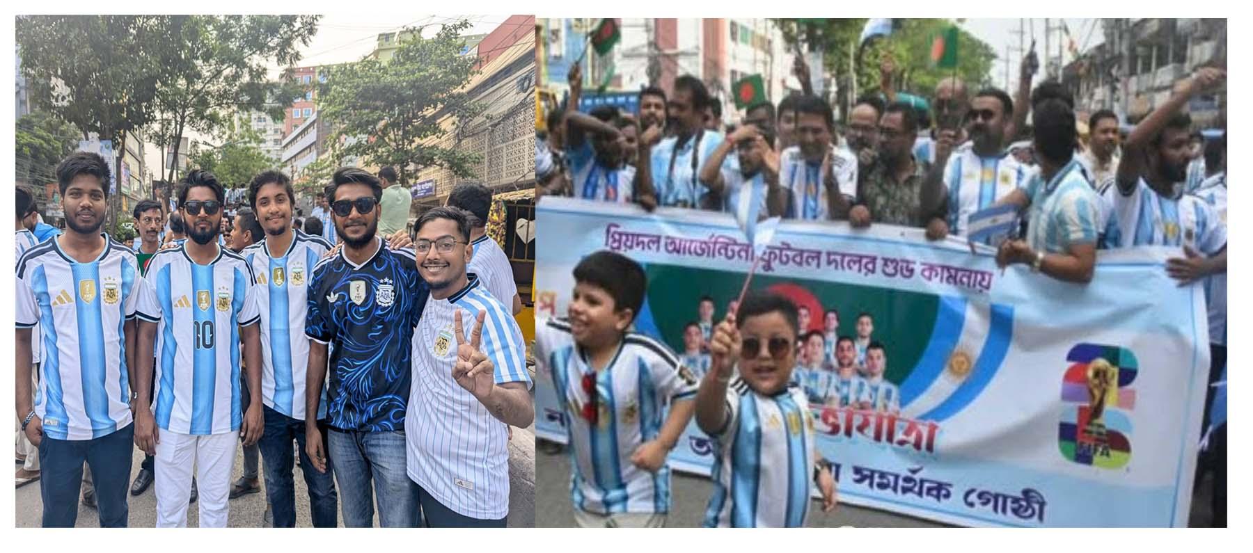 সংযুক্ত ছবি