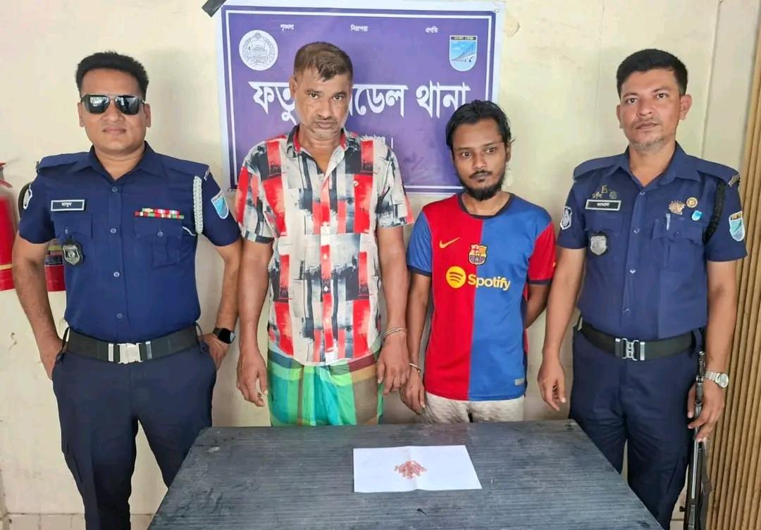 ফতুল্লায় ৭৫ পিস ইয়াবাসহ দুই মাদক ব্যবসায়ী গ্রেফতার