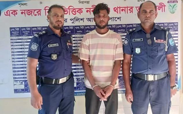 সংযুক্ত ছবি