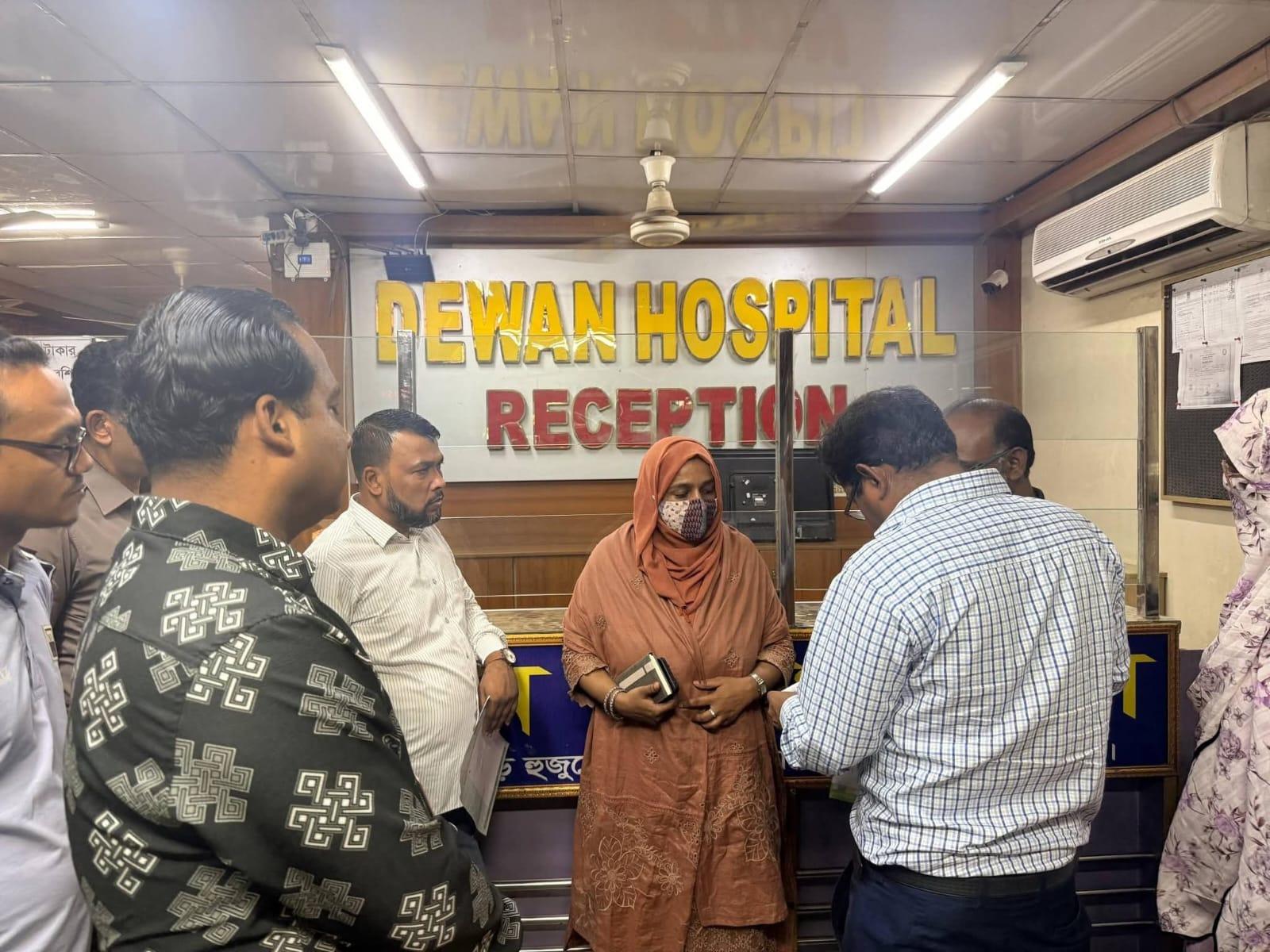 নরসিংদীর মাধবদীতে দুইটি হাসপাতালে মোবাইল কোর্ট, অর্থ দন্ড