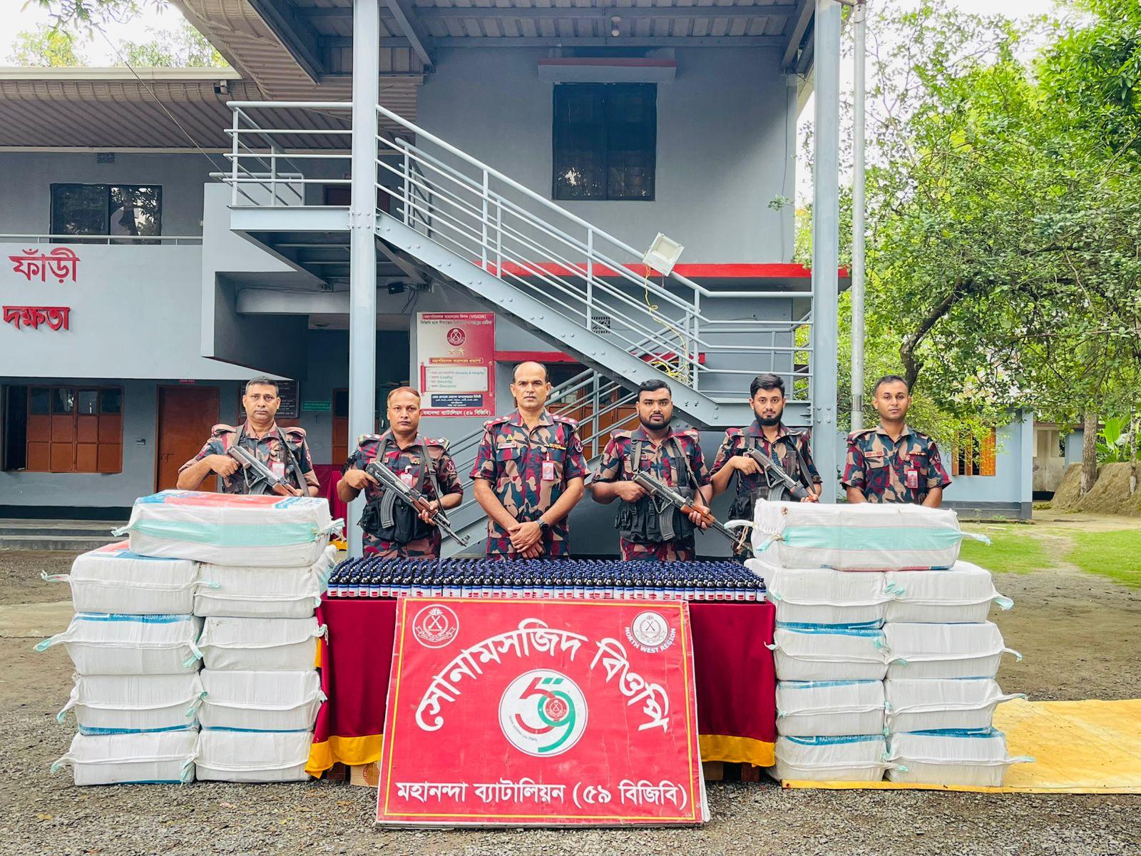 সংযুক্ত ছবি