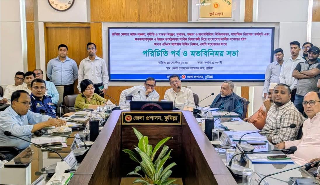 সংযুক্ত ছবি