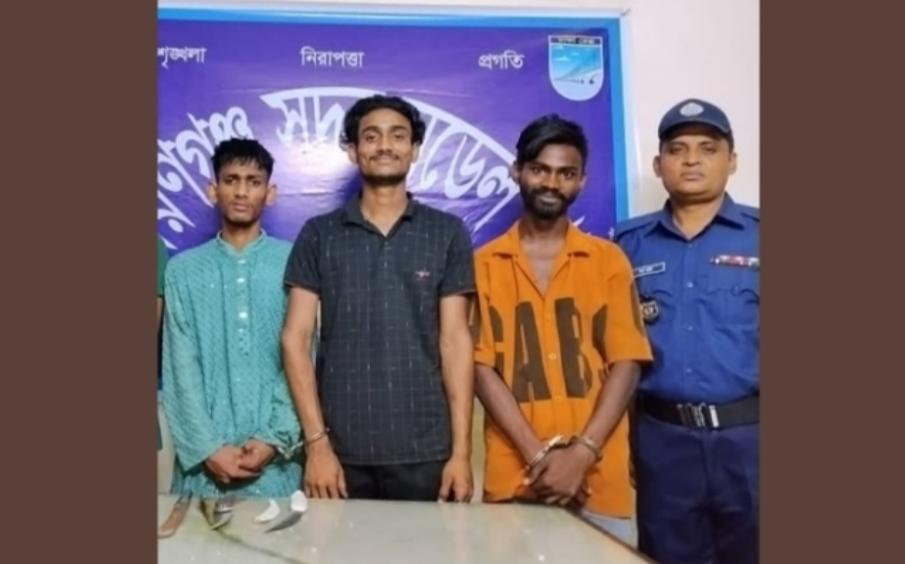 সংযুক্ত ছবি