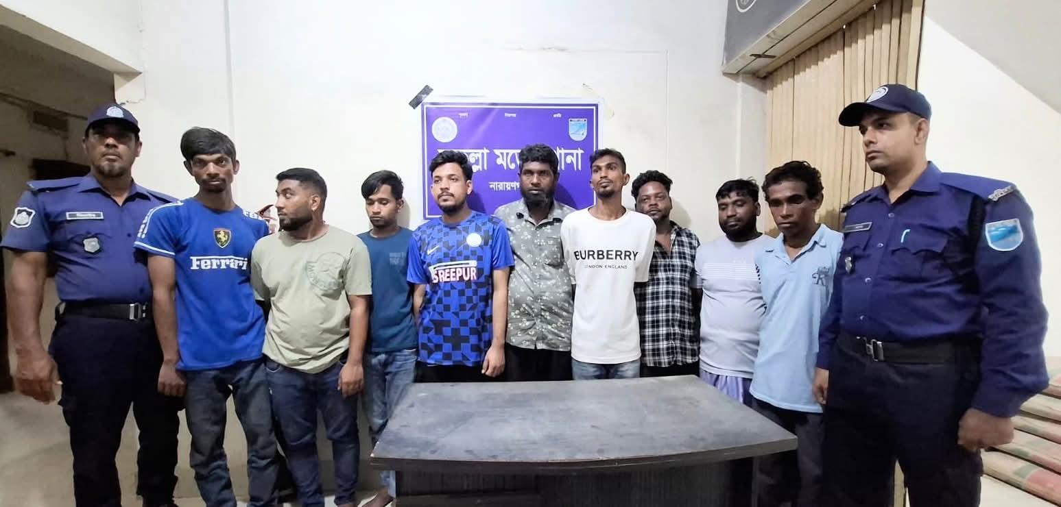 ফতুল্লায় যৌথ অভিযানে ১৬০ পিস ইয়াবা ও ১০০ গ্রাম গাঁজাসহ ৯ জন গ্রেফতার
