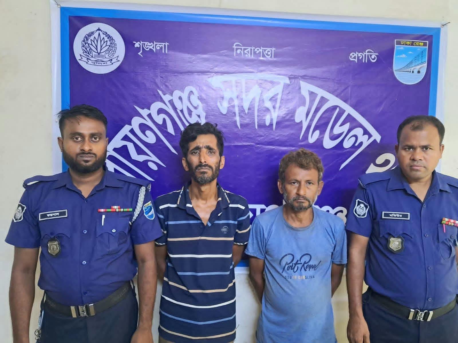 নারায়ণগঞ্জে ৭০ পিস ইয়াবাসহ ২ মাদক ব্যবসায়ী গ্রেফতার।