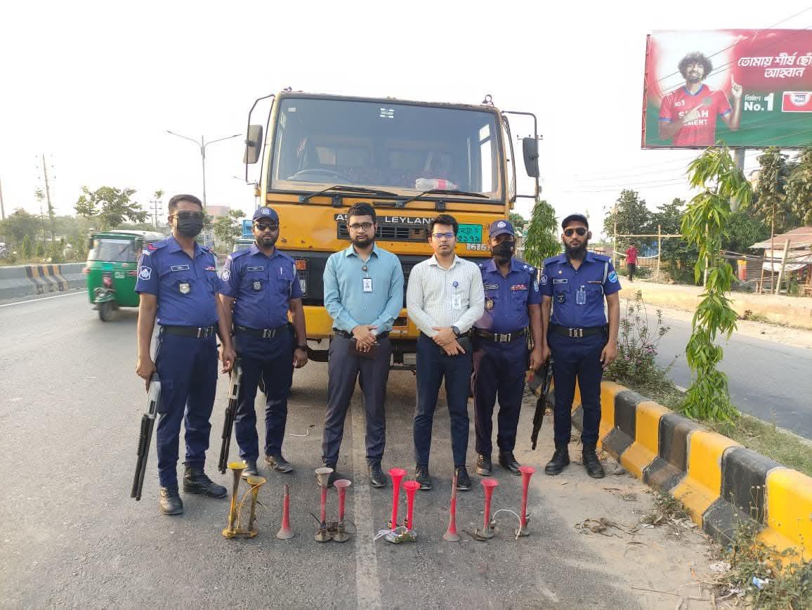 সংযুক্ত ছবি