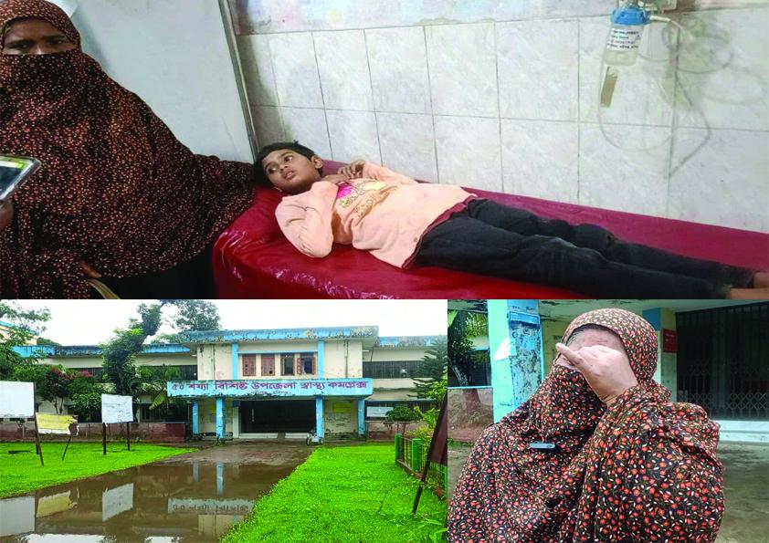 হবিগঞ্জের নবীগঞ্জে ৩য় শ্রেণীর ছাত্রীকে ৯ বছরের শিশু ধর্ষন!