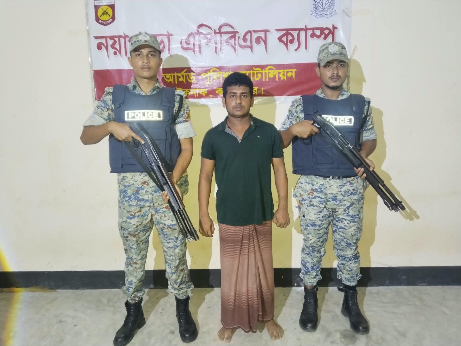 এপিবিএনের অভিযানে পাহাড় থেকে অপহৃত যুবক উদ্ধার