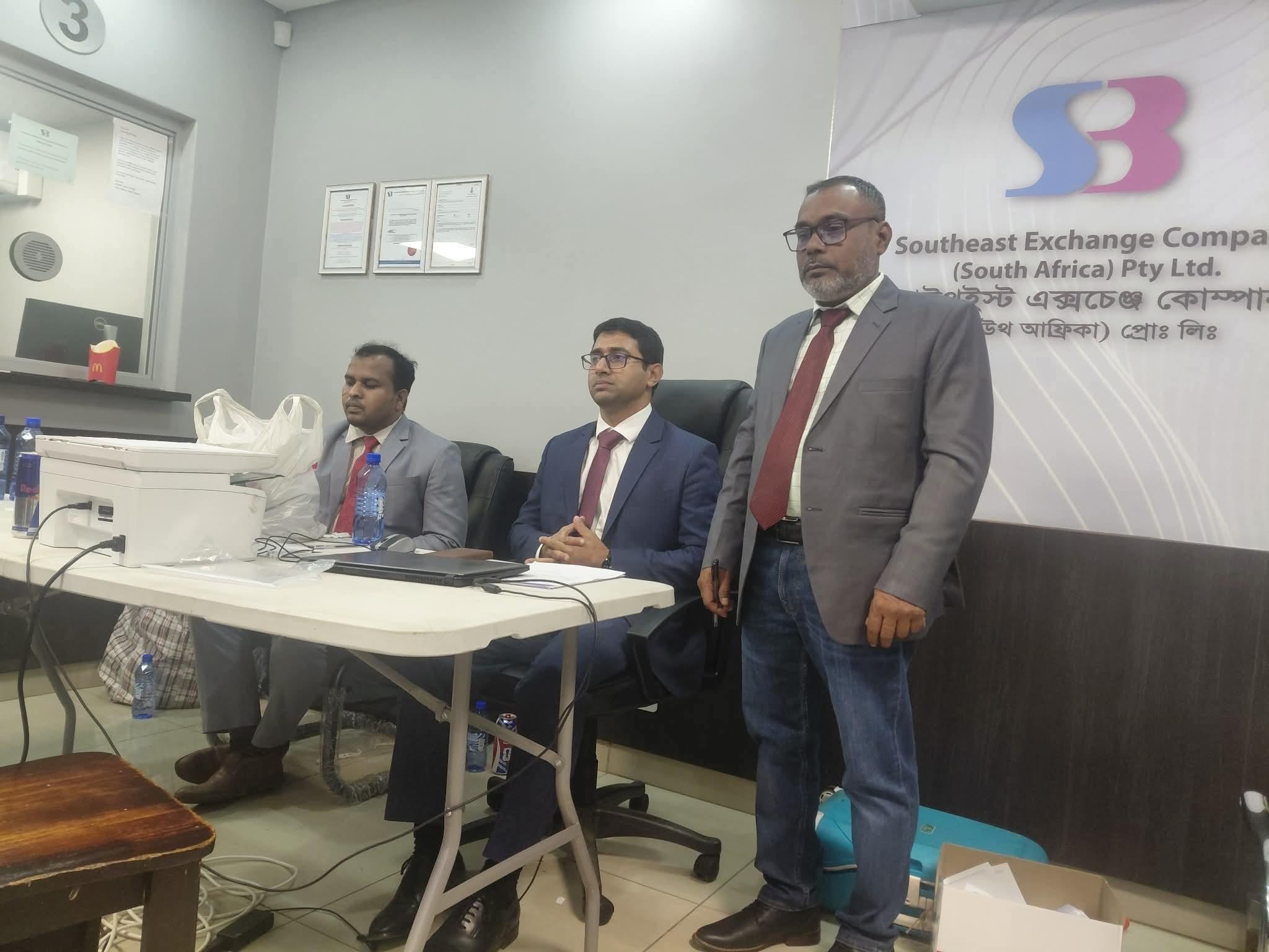 ব্লুমফন্টেইনে বাংলাদেশ দূতাবাসের কনস্যুলার সেবা: প্রবাসীদের দোরগোড়ায় আধুনিক ও সময়োপযোগী উদ্যোগ
