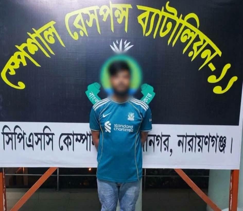 সাহেব আলী হত্যা মামলার প্রধান অভিযুক্ত রনি গ্রেফতার, হত্যায় ব্যবহৃত পিস্তল উদ্ধার