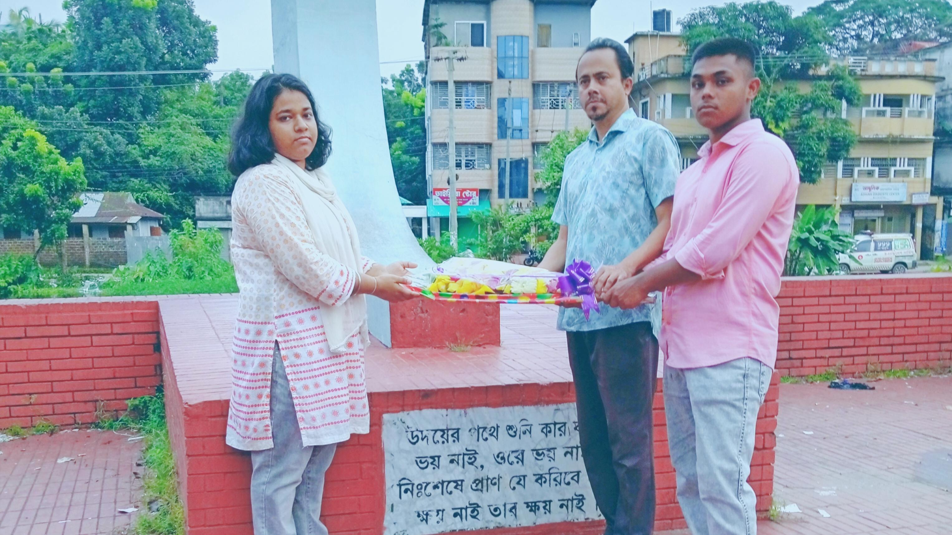 মহান শিক্ষা দিবসে হবিগঞ্জ জেলা ছাত্র ইউনিয়নের পুষ্পস্তবক অর্পণ ও আলোচনা সভা অনুষ্ঠিত