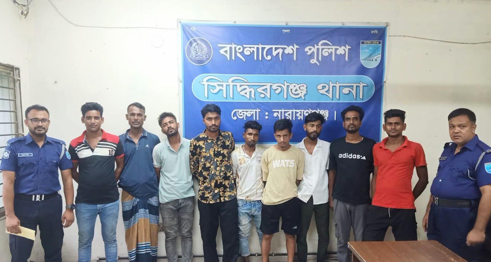 সিদ্ধিরগঞ্জে ৯ মাদকসেবীর কারাদণ্ড, প্রত্যেককে ৫০০ টাকা জরিমানা
