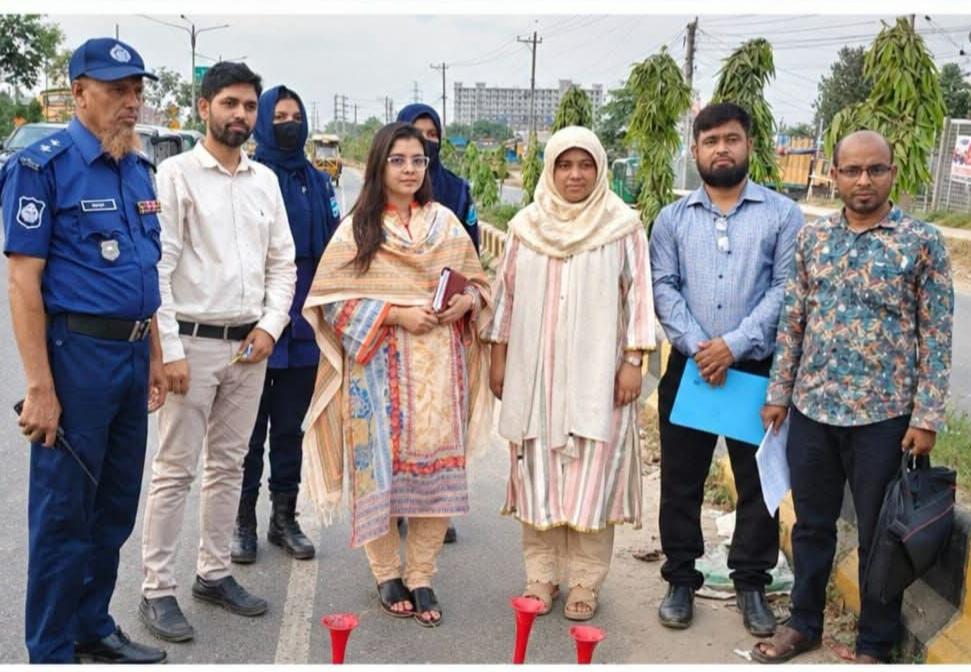 সংযুক্ত ছবি