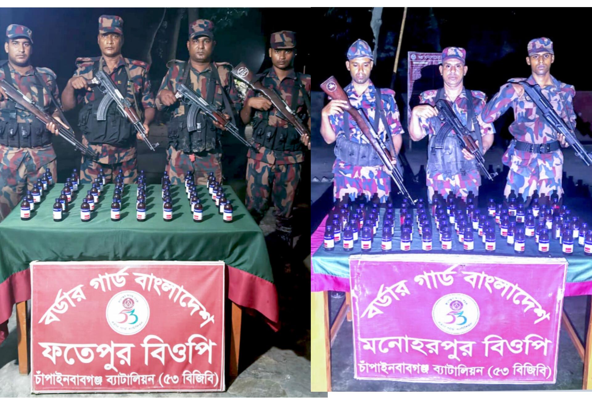 চাঁপাইনবাবগঞ্জ সীমান্তে ৫৩ বিজিবির দুইটি অভিযানে বিপুল পরিমাণ মাদক জব্দ