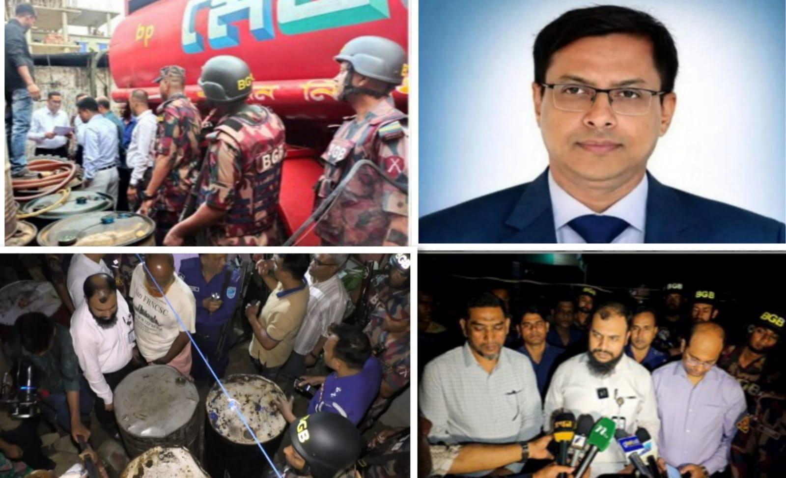 সিদ্ধিরগঞ্জে পৃথক দুটি অভিযানে ১৩ হাজার ৯০০ লিটার অবৈধভাবে মজুত করা জ্বালানি তেল উদ্ধার, মজুতদারদের বিরুদ্ধে অব্যাহত অভিযান চলবে: ডিসি রায়হান কবির